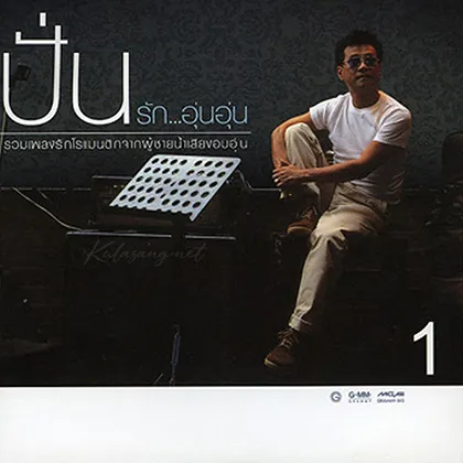 Cover-1.webp
