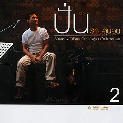 Cover-2.webp