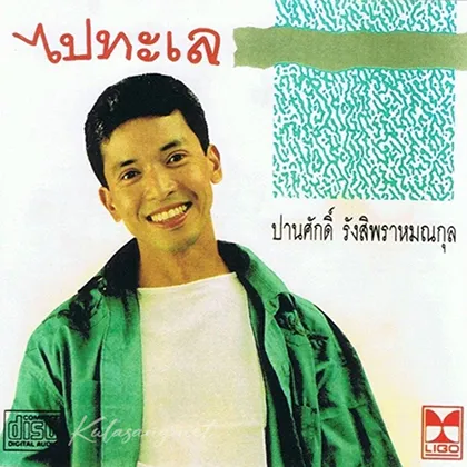 Cover-1.webp