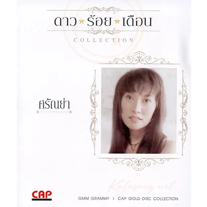 Cover-2.webp