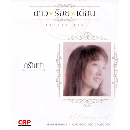 Cover-1.webp