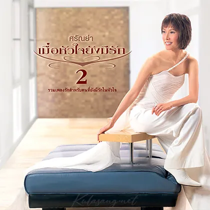 Cover-2.webp