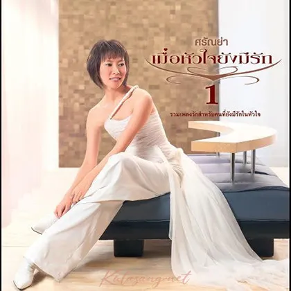 Cover-1.webp