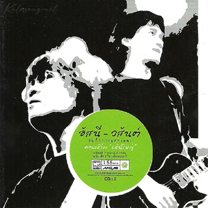 Cover-2.webp