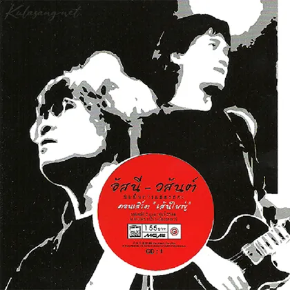 Cover-1.webp