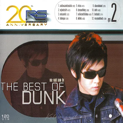 Cover-2.webp