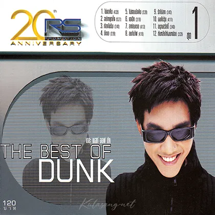 Cover-1.webp