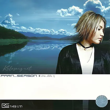Cover-2.webp