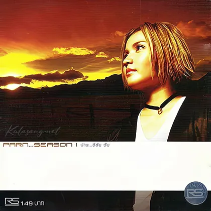 Cover-1.webp