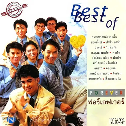 Cover-1.webp
