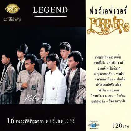Cover-2.webp