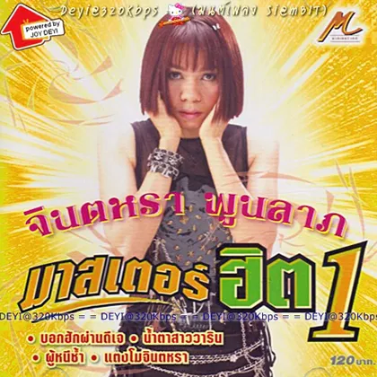 Cover-1.webp