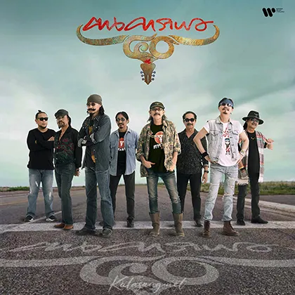 Cover-2.webp