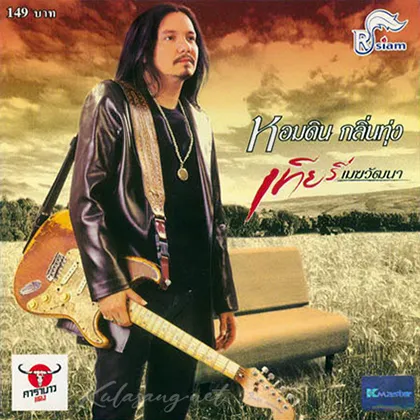 Cover-1.webp