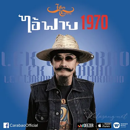 Cover-2.webp