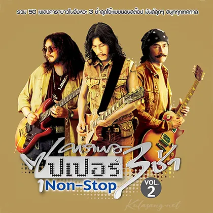 Cover-2.webp