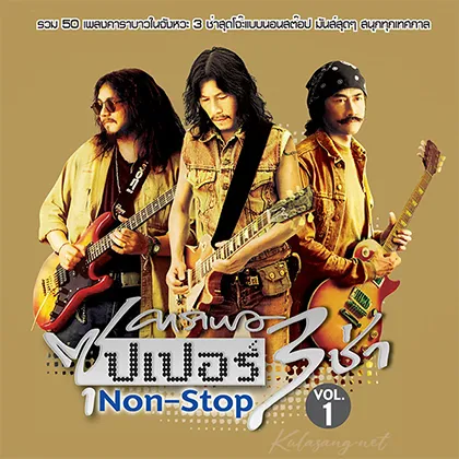 Cover-1.webp