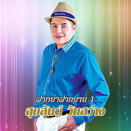 Cover.webp