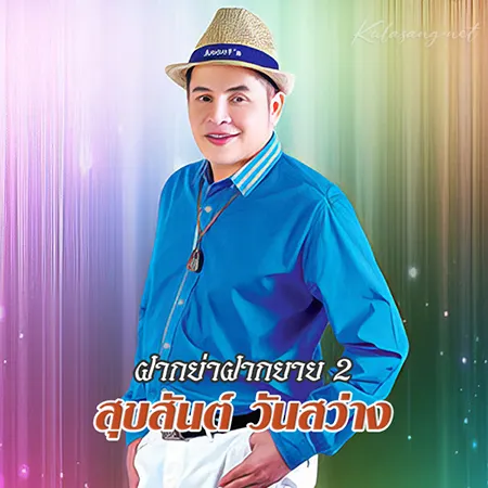 Cover.webp