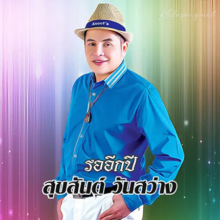 Cover.webp