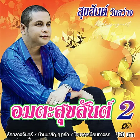 Cover.webp