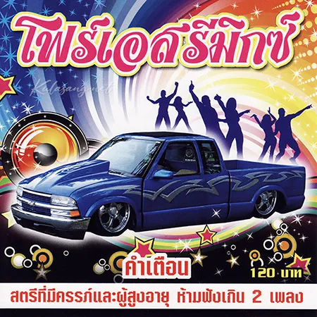 Cover.webp