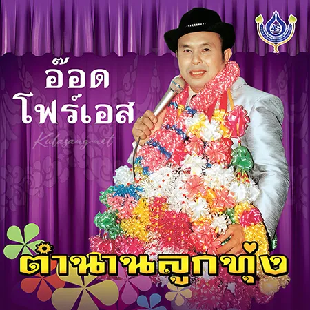 Cover.webp