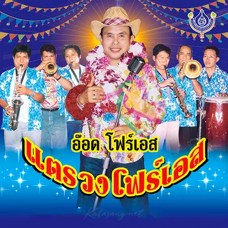 Cover.webp