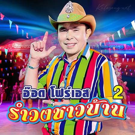 Cover.webp