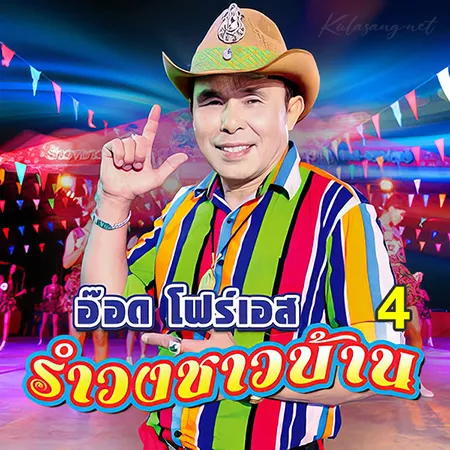 Cover.webp