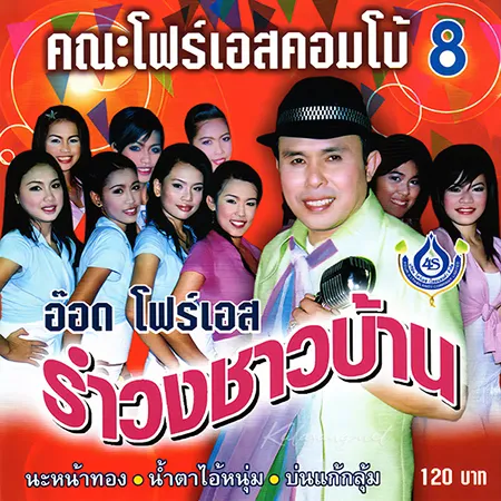 Cover.webp