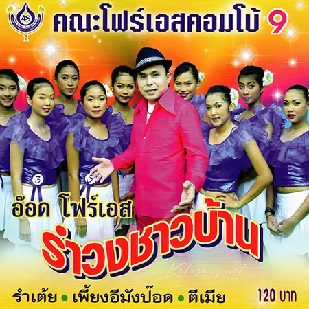Cover.webp