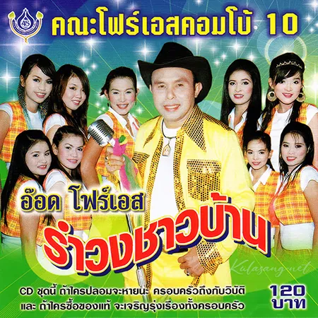 Cover.webp
