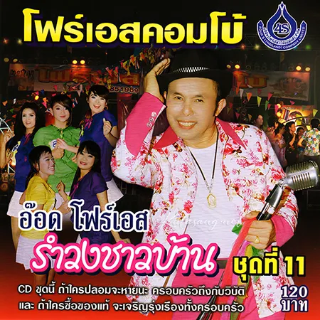 Cover.webp