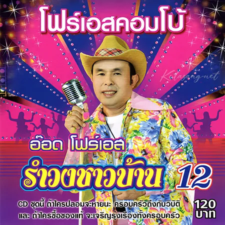 Cover.webp