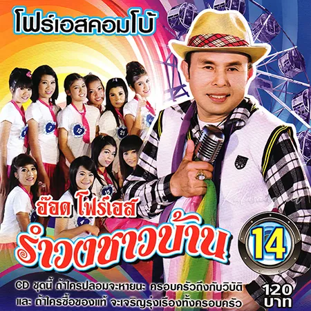 Cover.webp