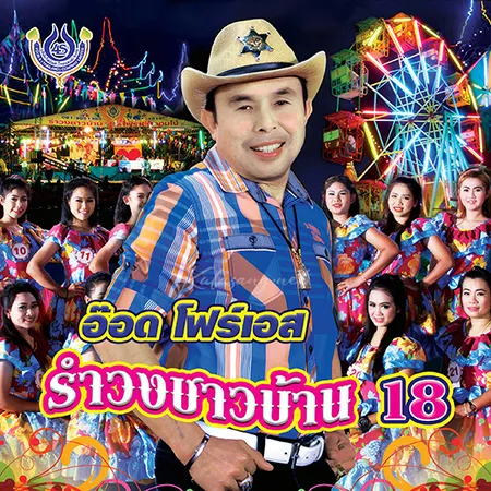 Cover.webp