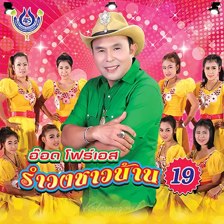Cover.webp