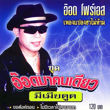 Cover.webp