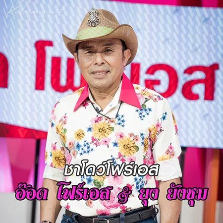 Cover.webp