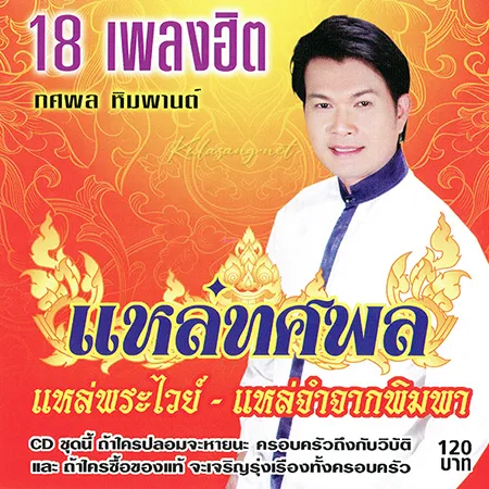 Cover.webp