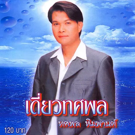 Cover.webp