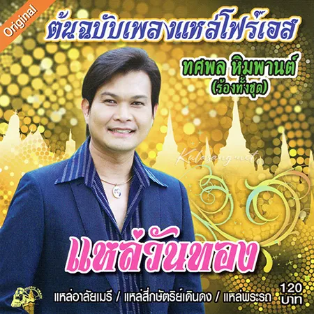 Cover.webp