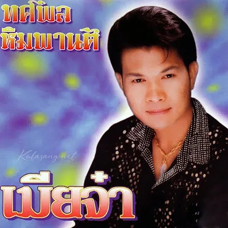 Cover.webp