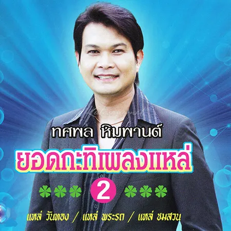 Cover.webp