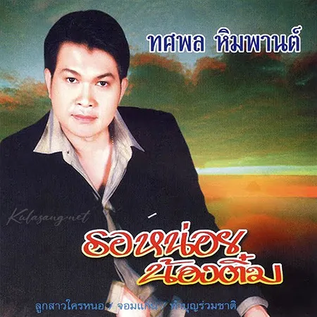 Cover.webp