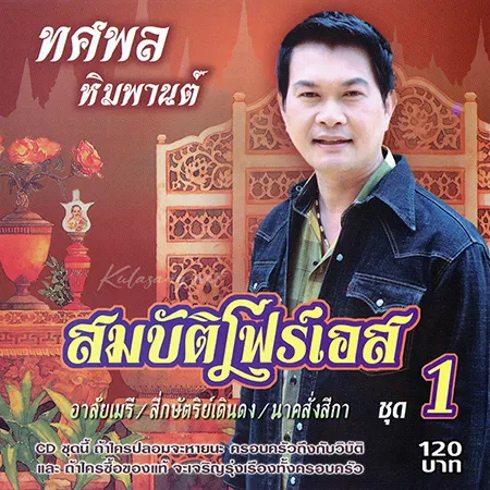 Cover.webp