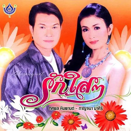 Cover.webp
