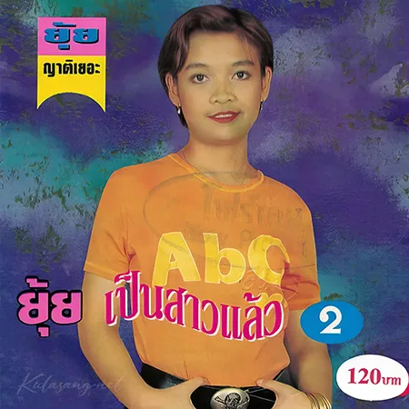 Cover.webp