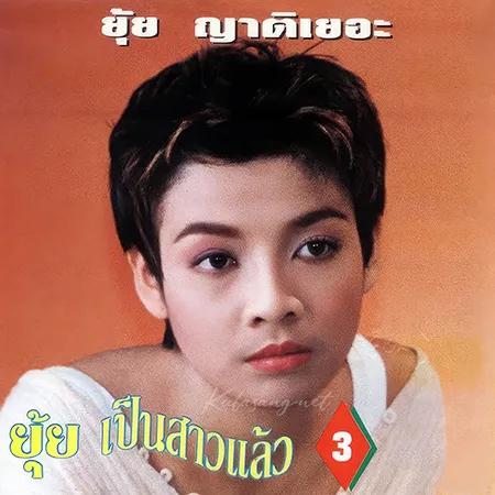 Cover.webp